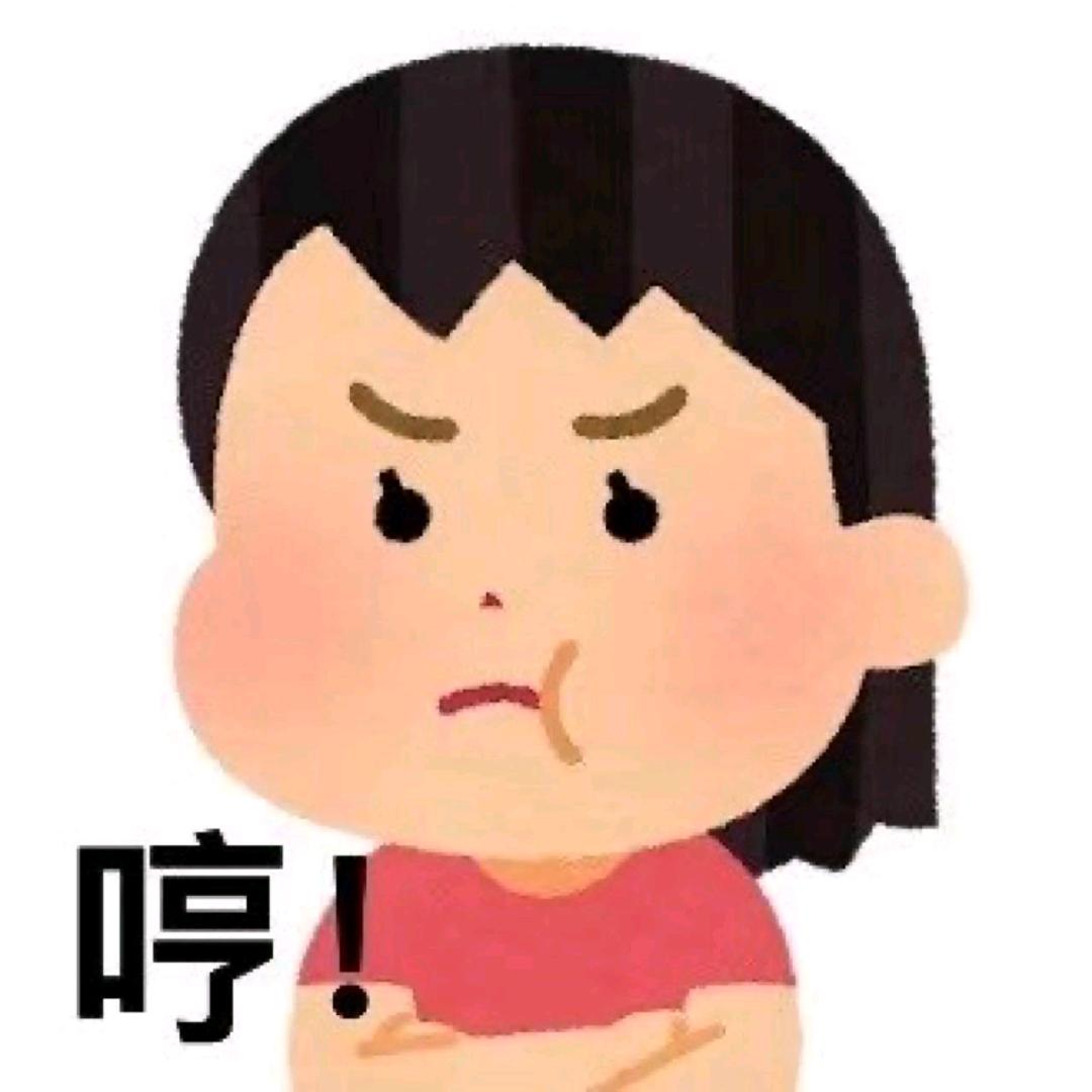 半夜想吃咸肉粽