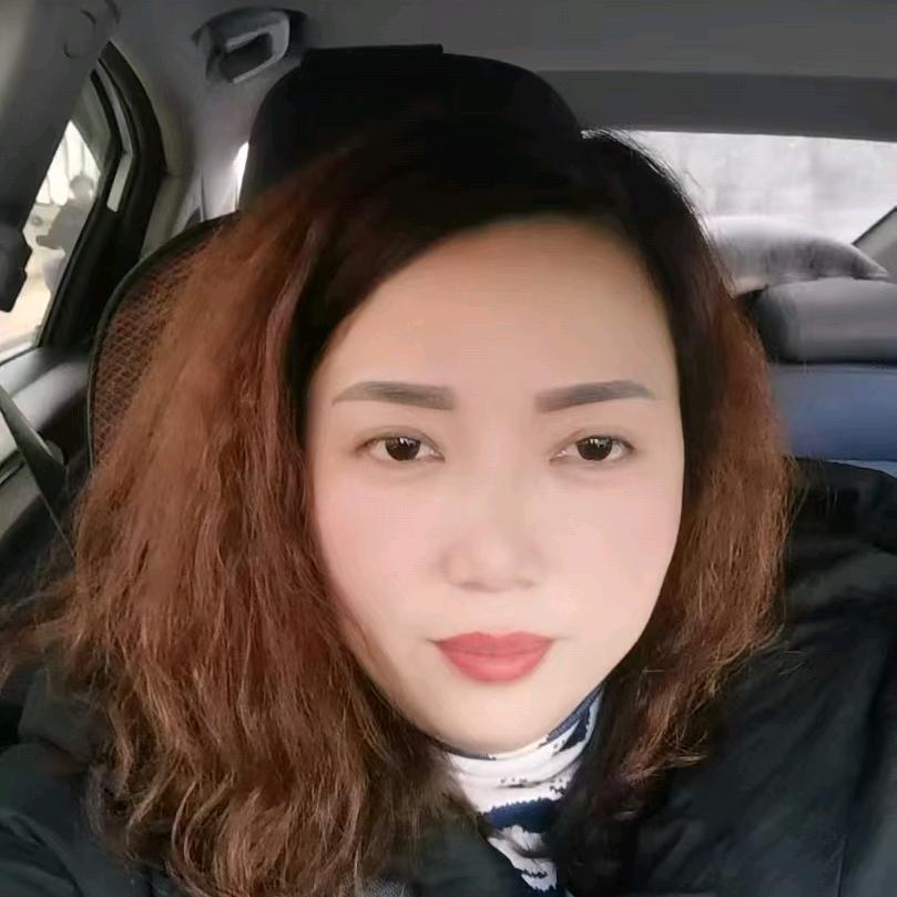 平安是福