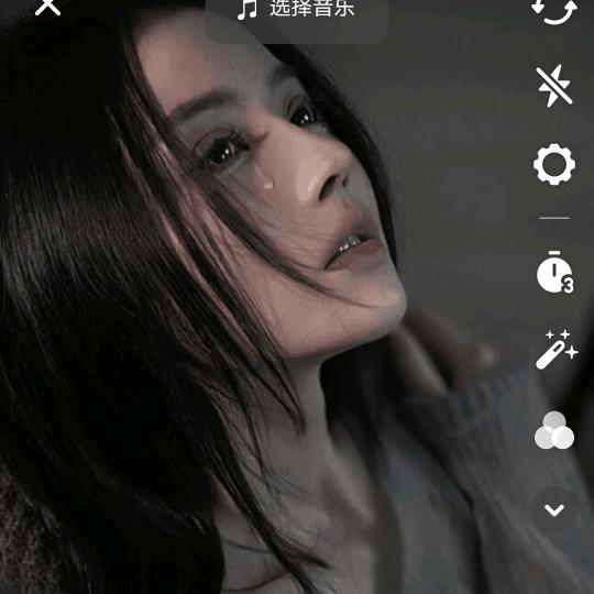 做个明亮的星