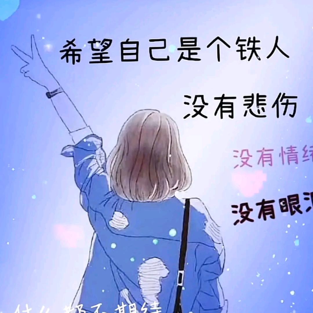 ᰔᩚ᭄ℛ彬彬🍒有李
