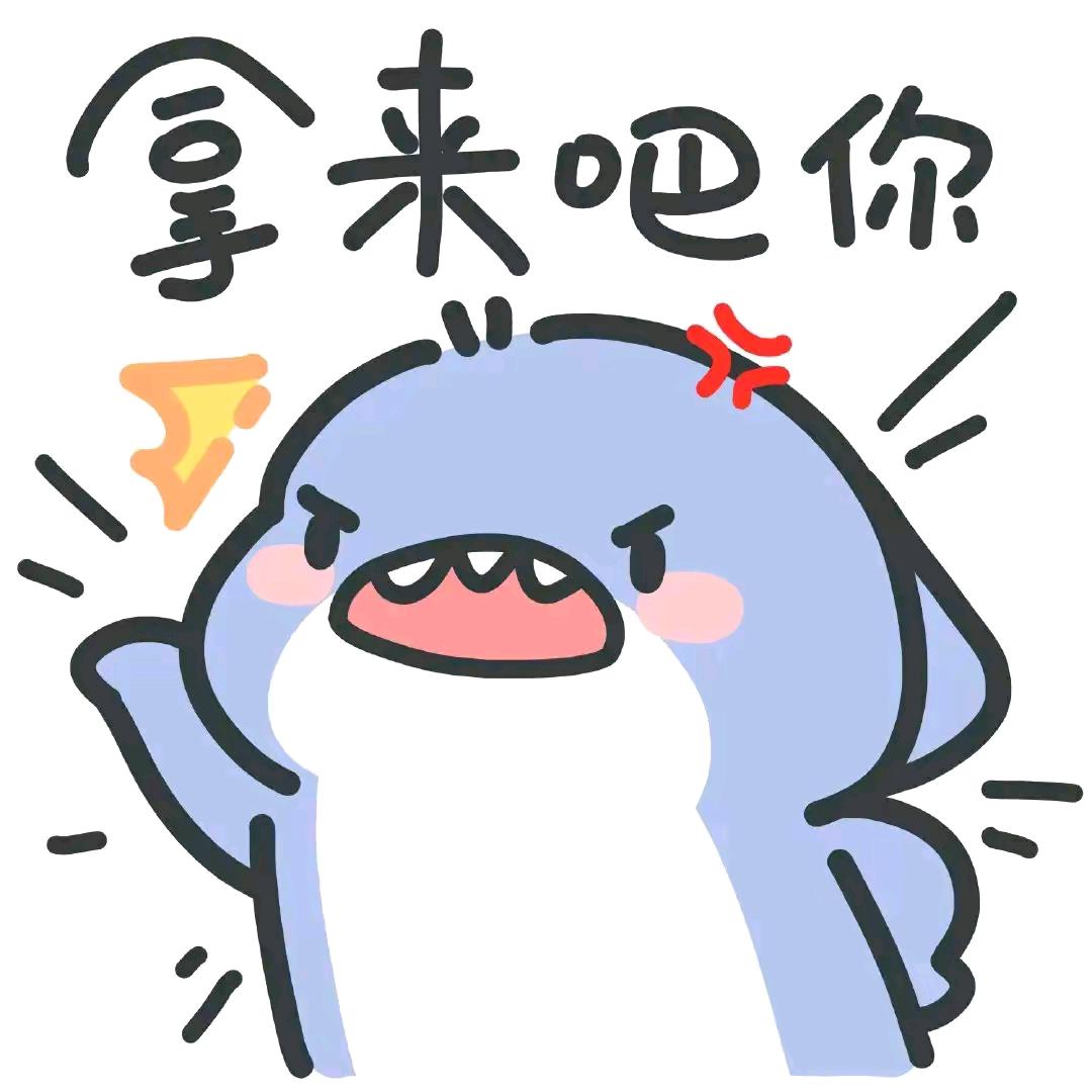 命比美式苦