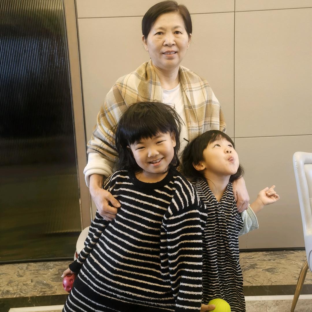 梅子聊易经