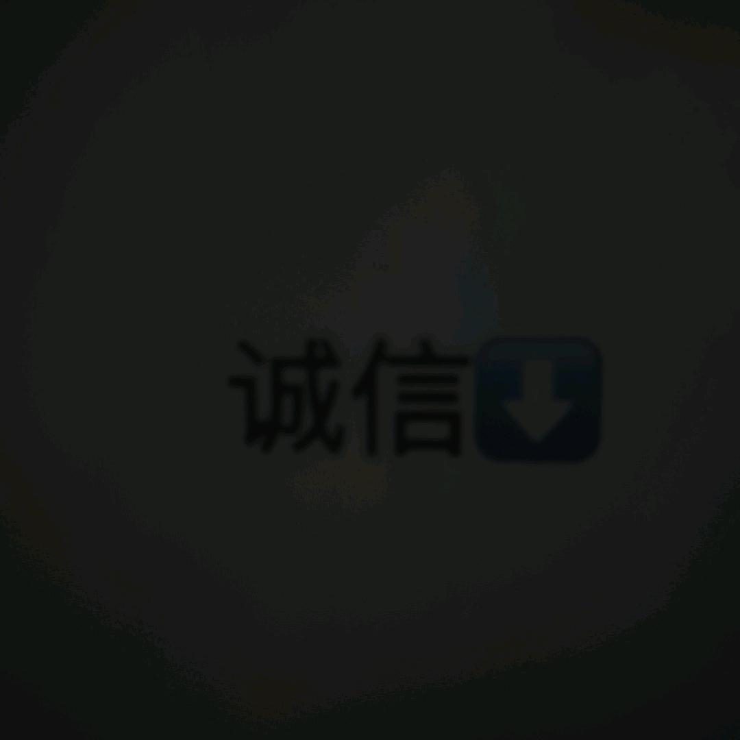 关注瞎💰