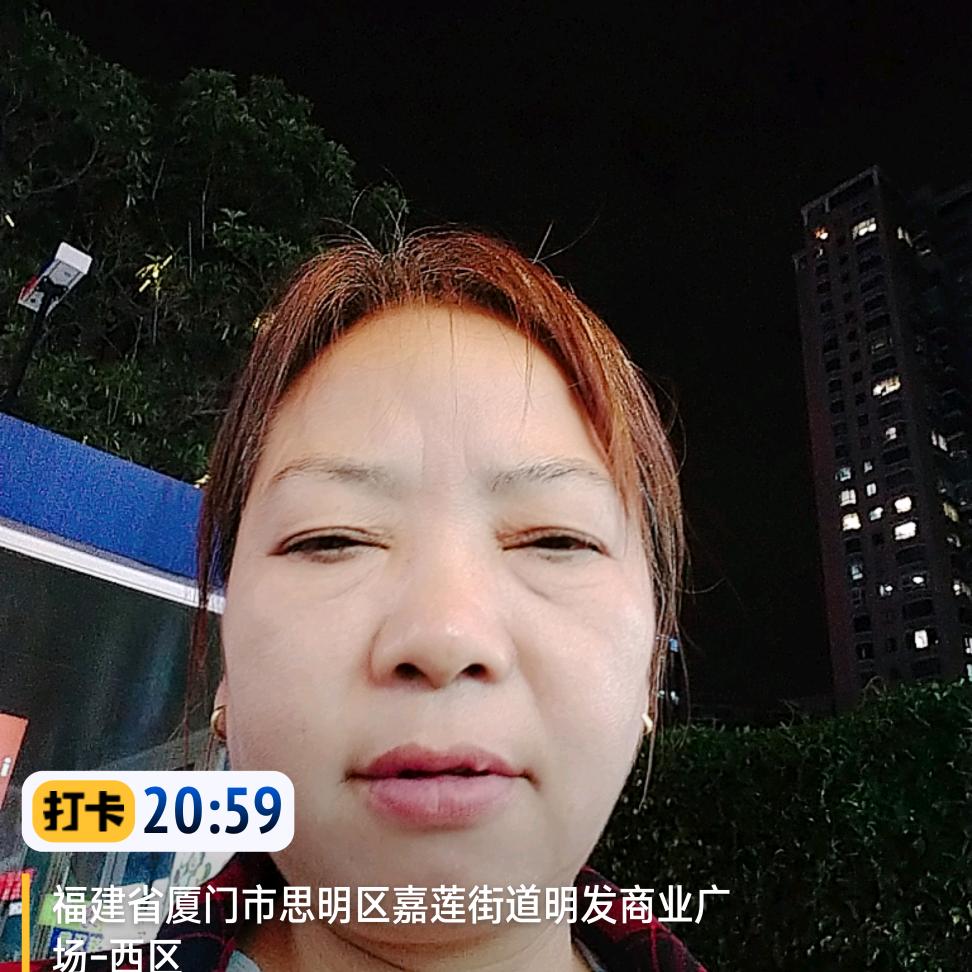 用户3570156474755