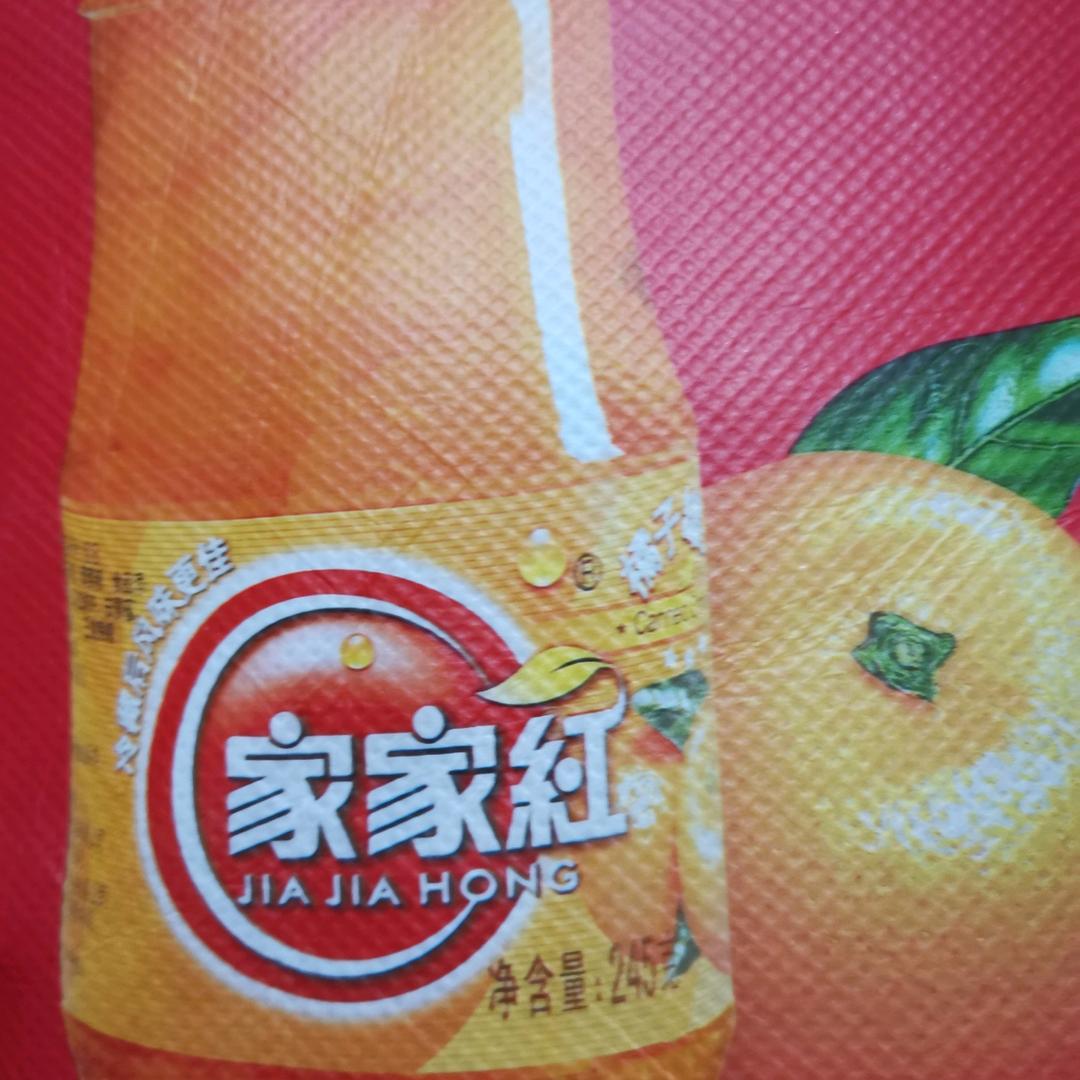 带着主播去小树林