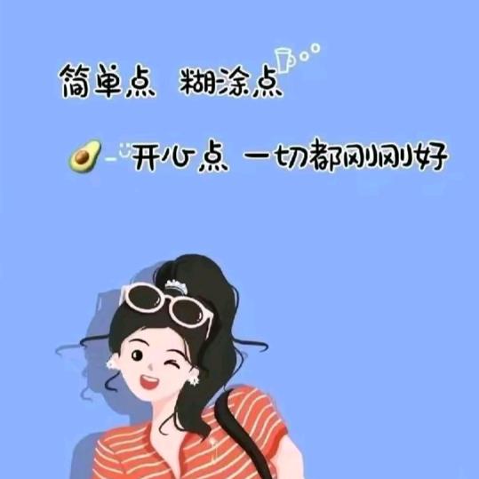 似花颜、倾一世城