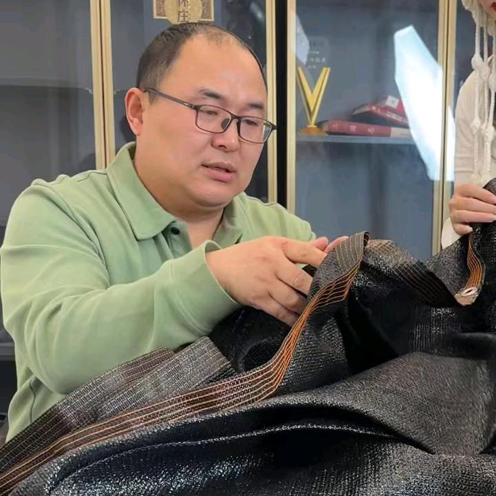 洪强遮阳网