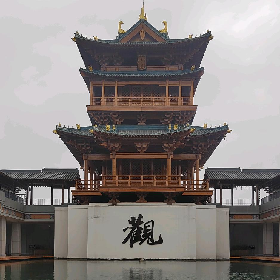 此生无憾