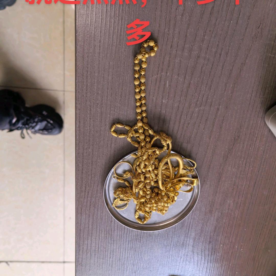 城关区平凉路学有麻将机经销部