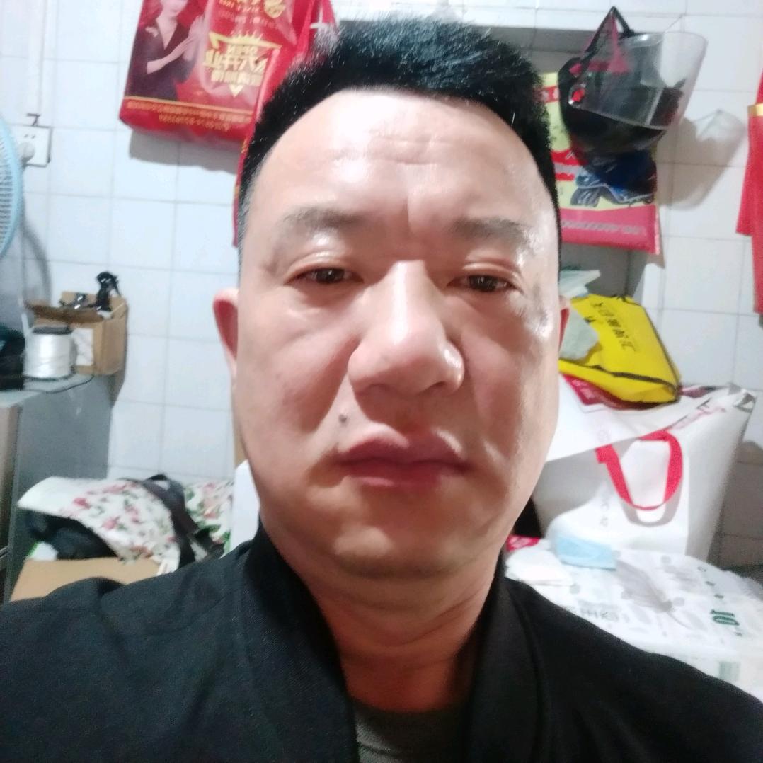 阿哥