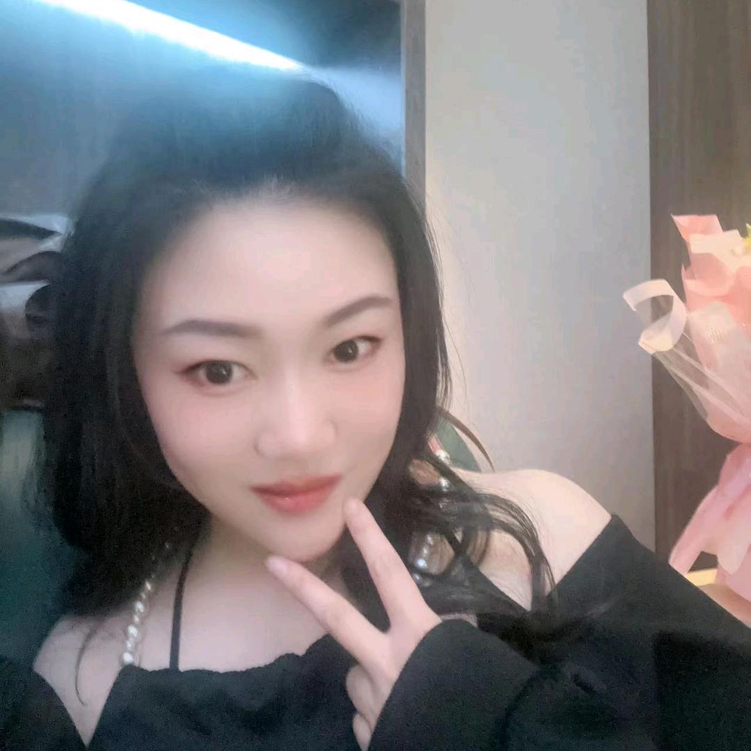 娜
