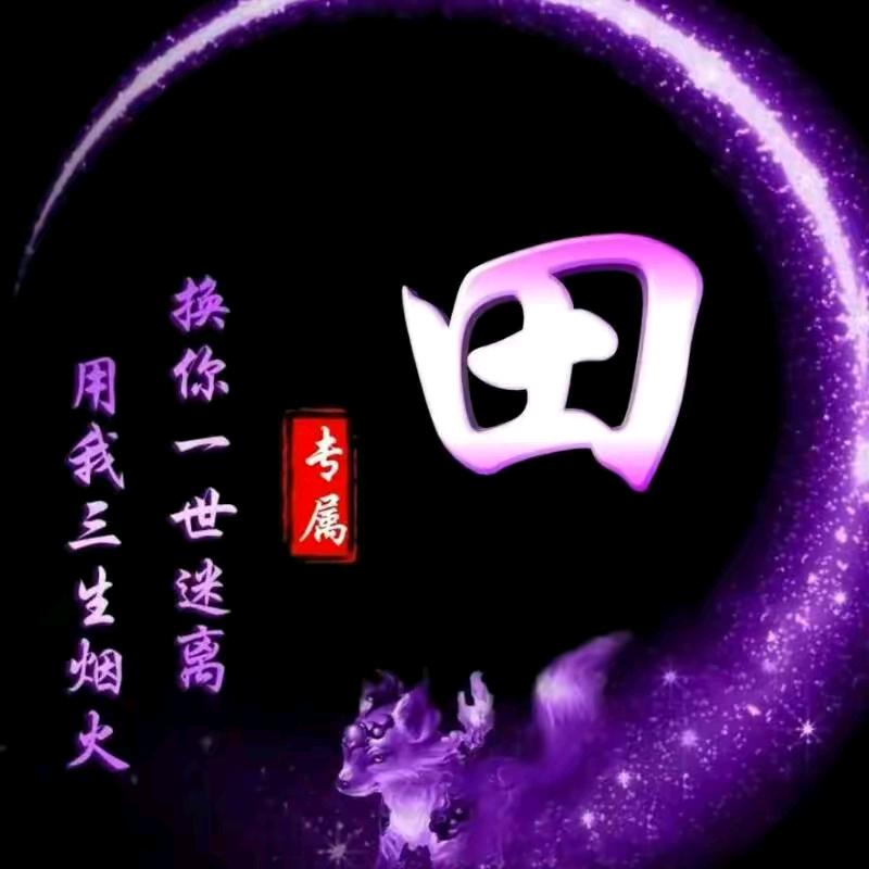 西安建筑模板方木专业批发
