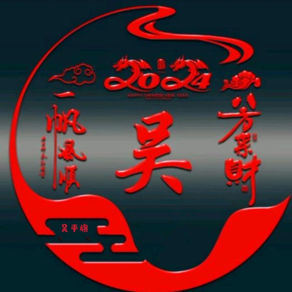 《封心》