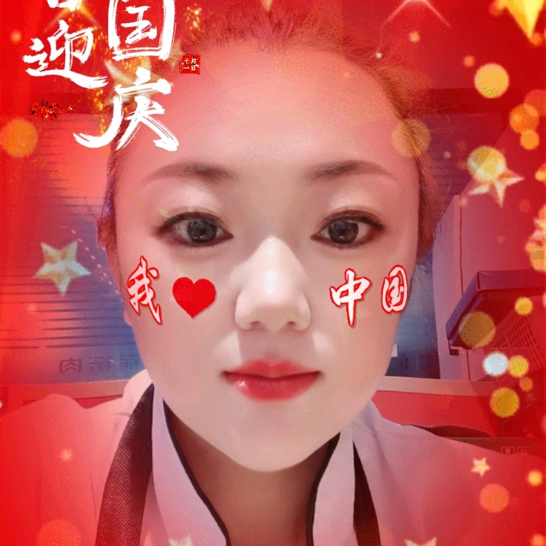大娟记录生活
