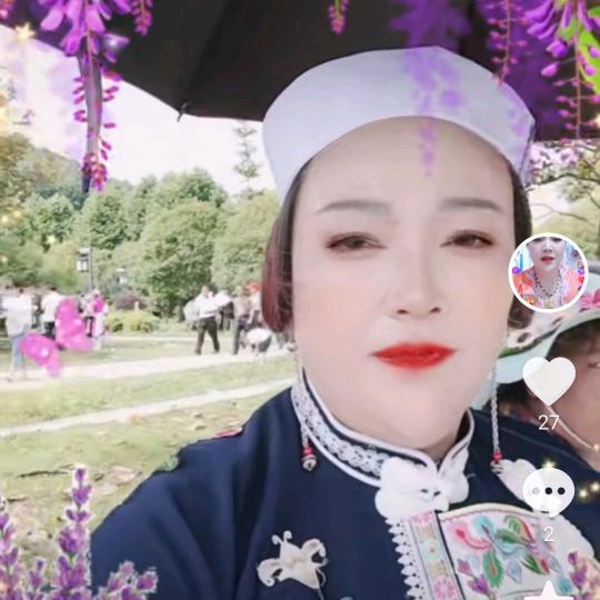 农村何姐