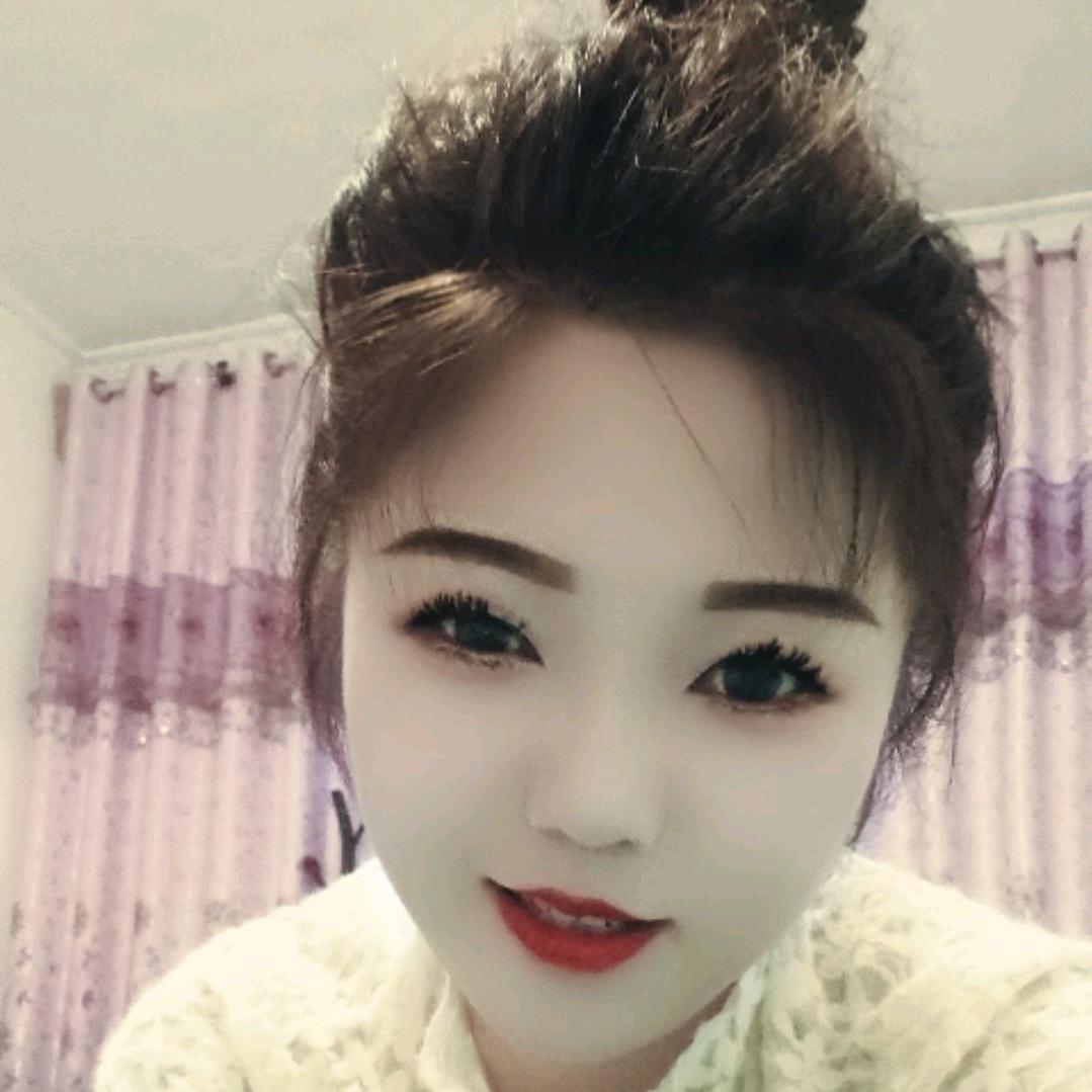 丫头