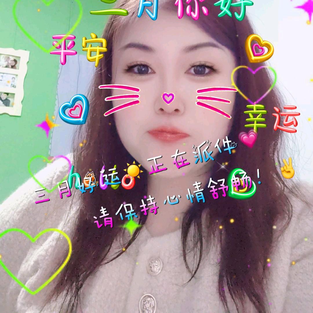 娜一年娜个人🐭🐭《闲聊拉黑》