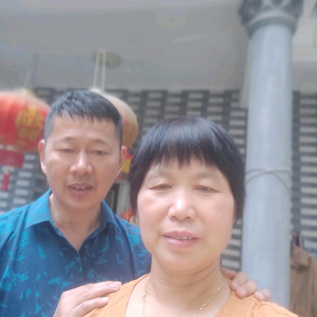 😀幸福家庭😀