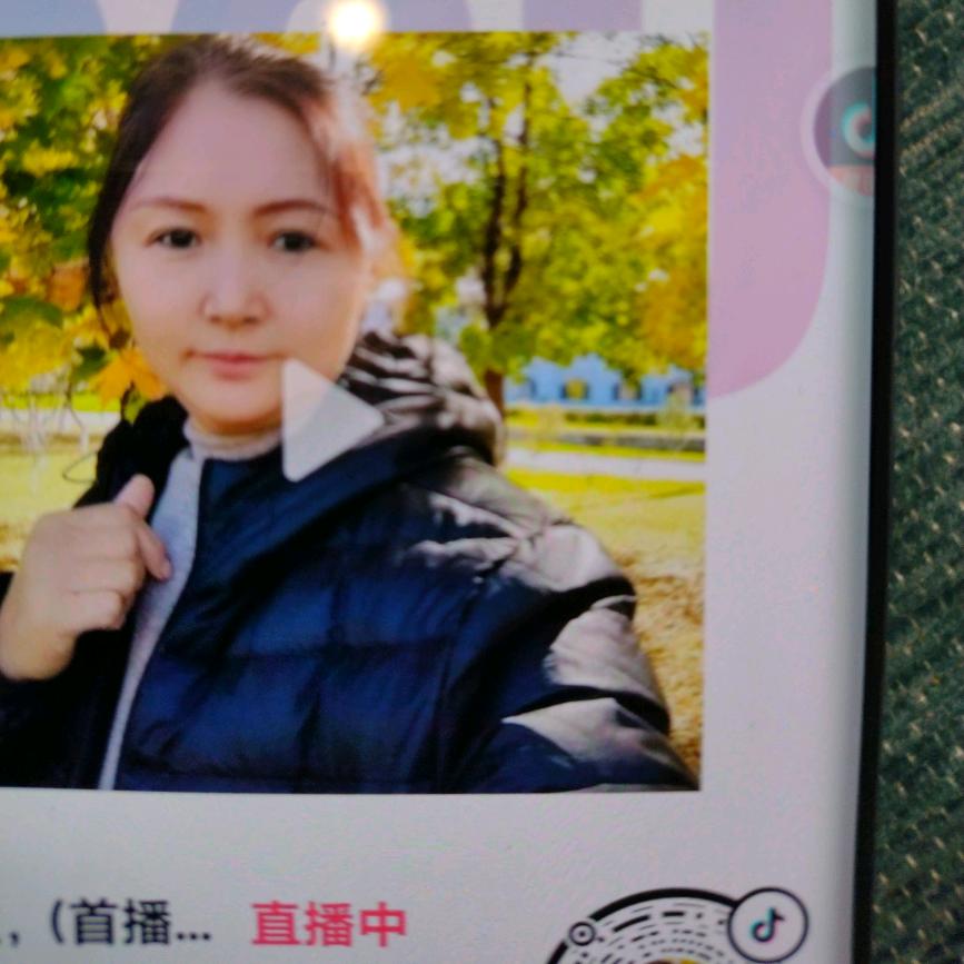 何姐。助力号。大号上午9.08