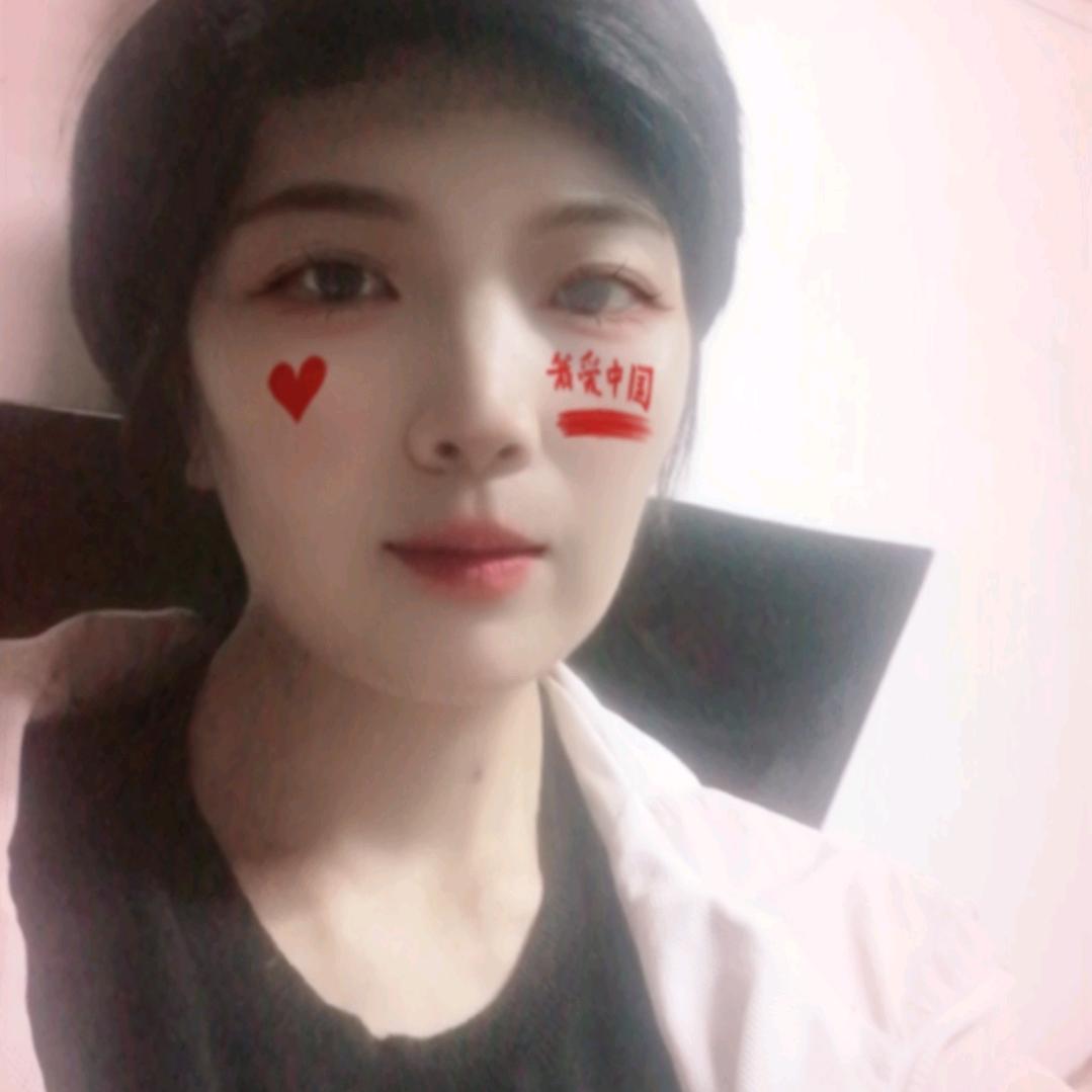 杰子