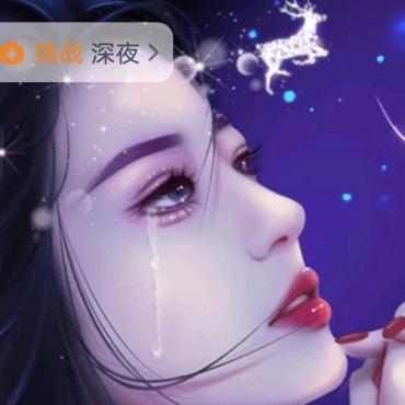 敏敏4802339778778