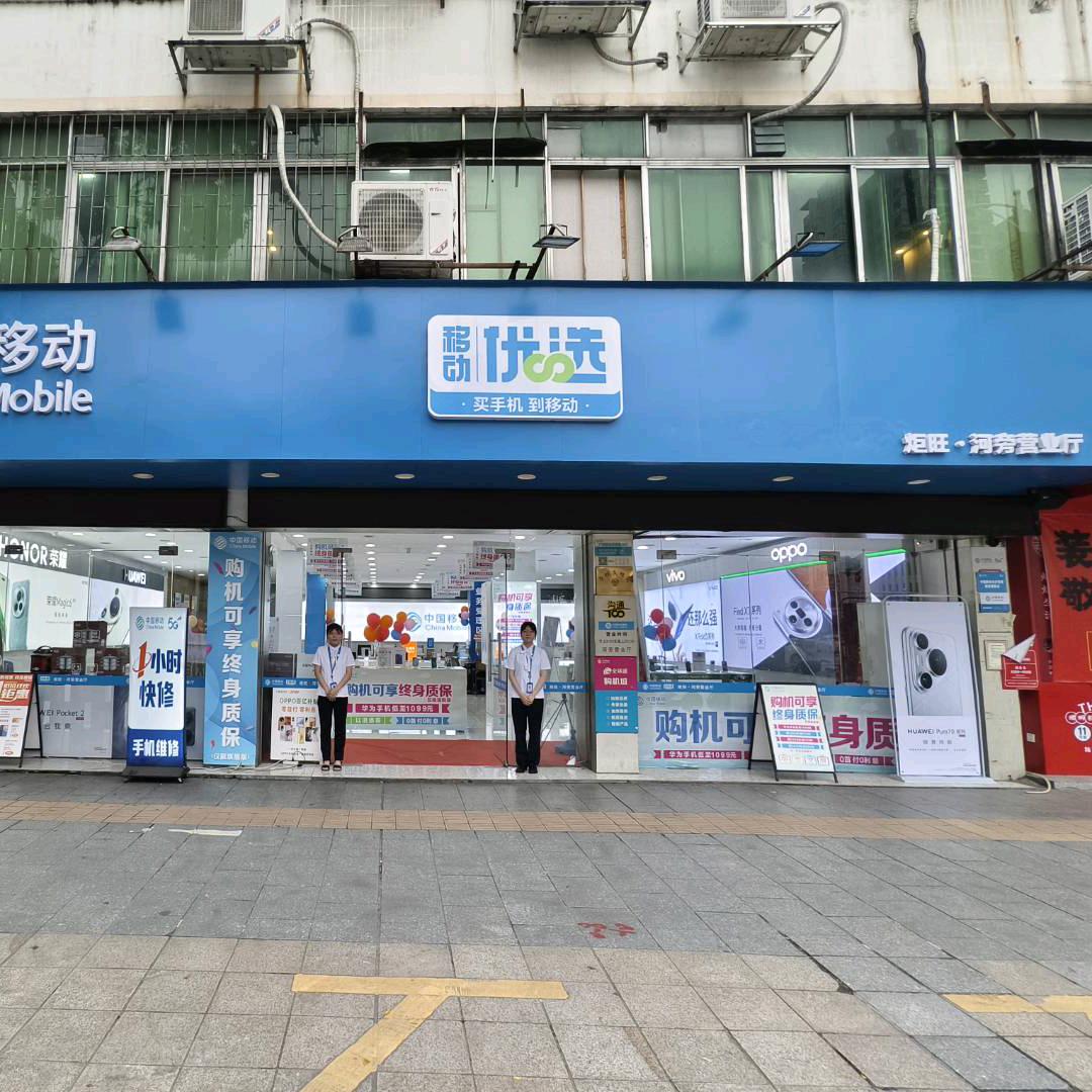 肇庆市中聚电子产品有限公司