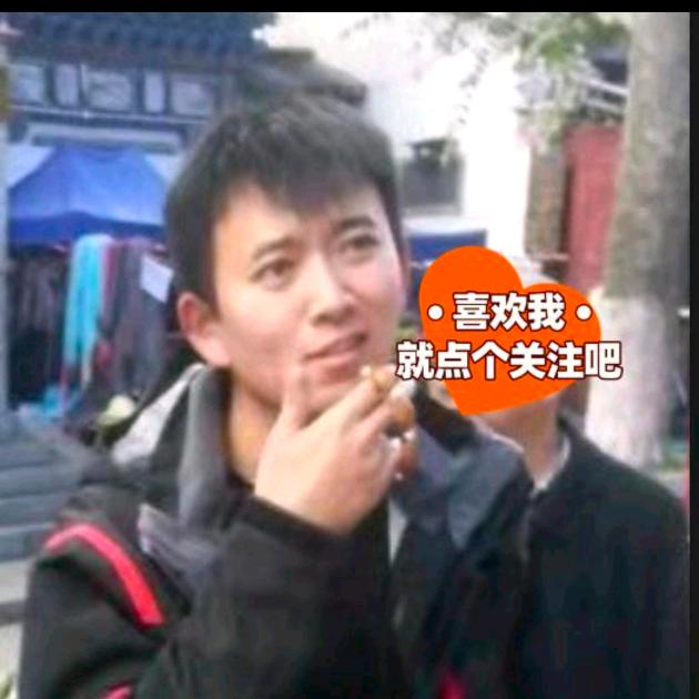 如意