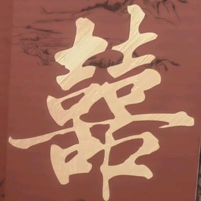 青云3000里
