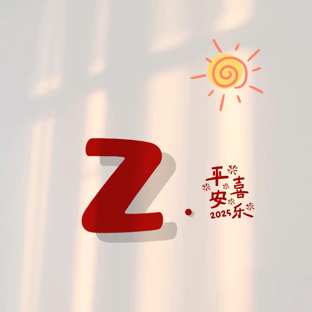 念念🍀
