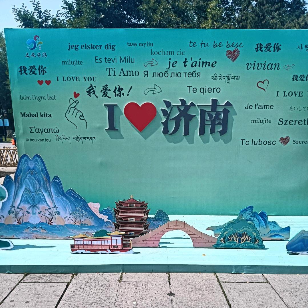 大厨小灶谈北店—红星包子