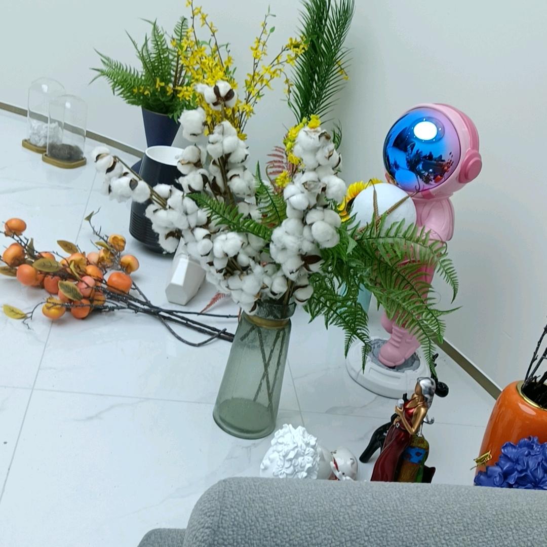 开开心心过好每一天