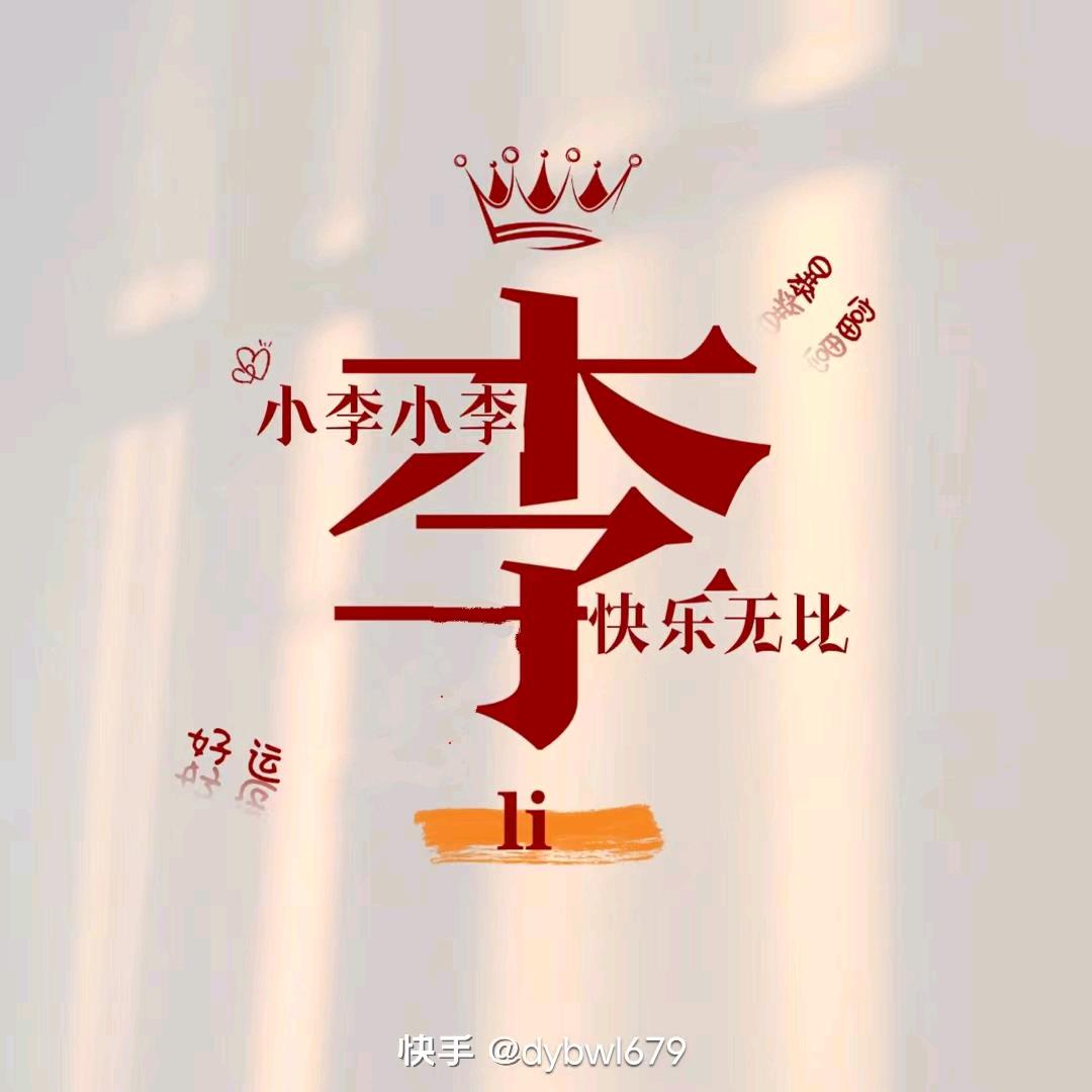 小小少年，，，，，