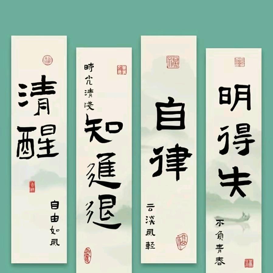 ღ᭄💞所见即我ღ᭄ 💕