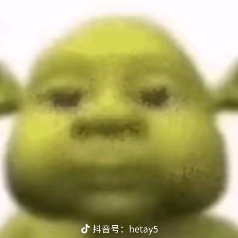 京极真