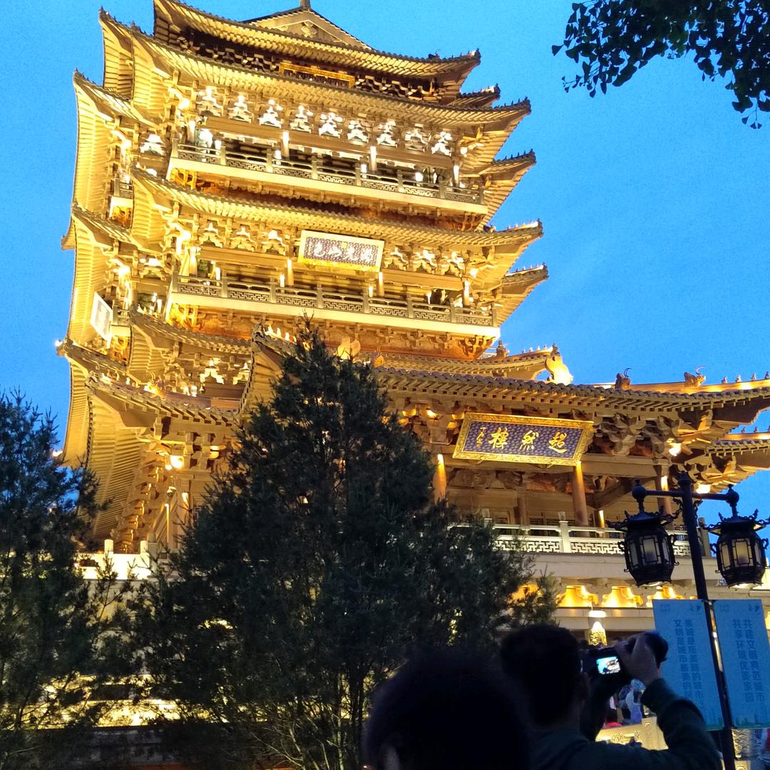 山东福瑞地质勘探