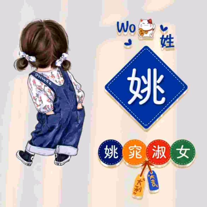 ᥴꪖꪶꪖꪑಇէꪗ执念