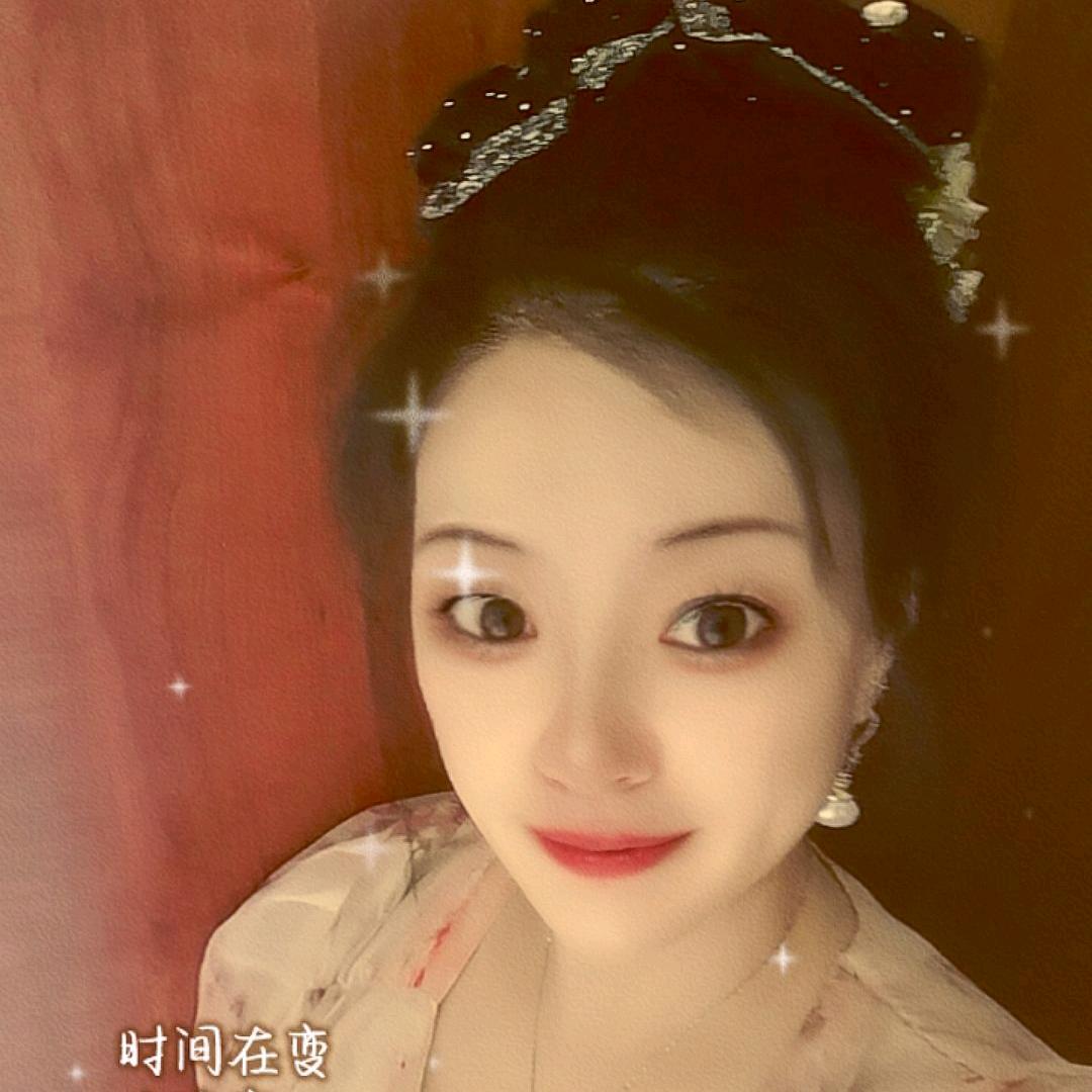 80年的欣姐