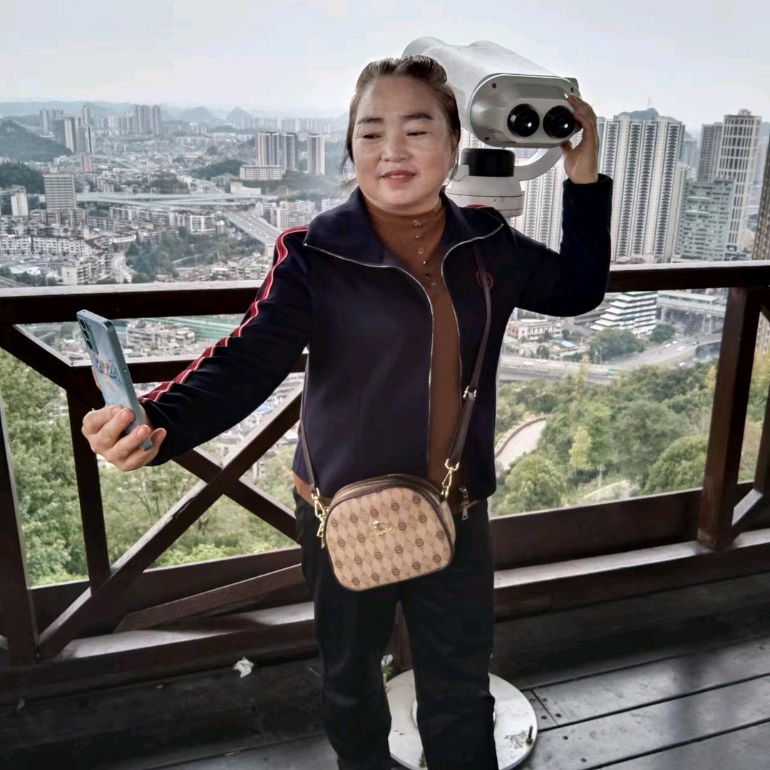相信自己