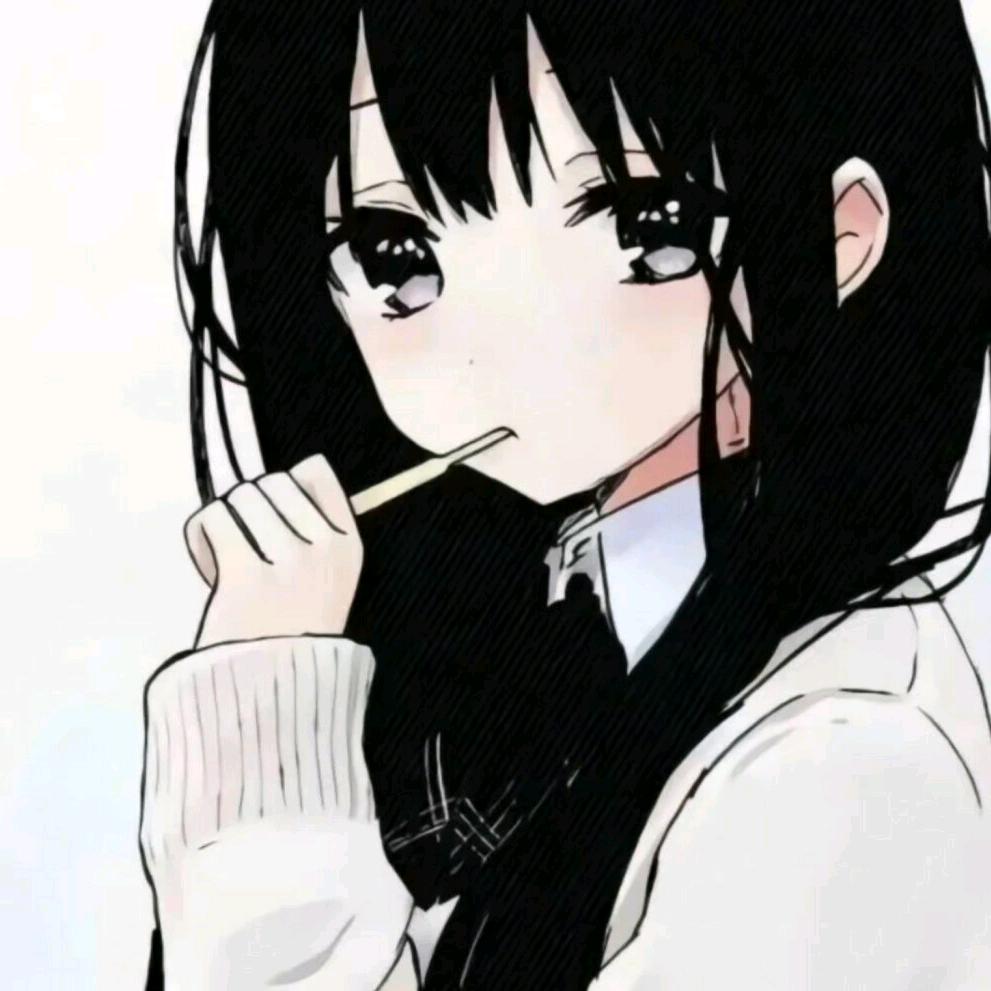 一个柚子