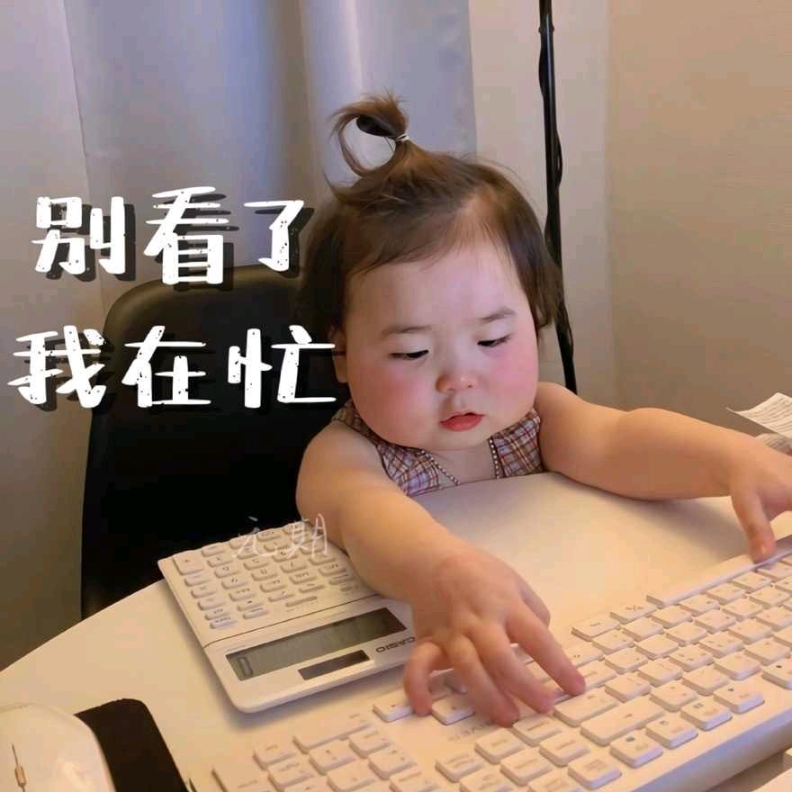 索兰达娃👑