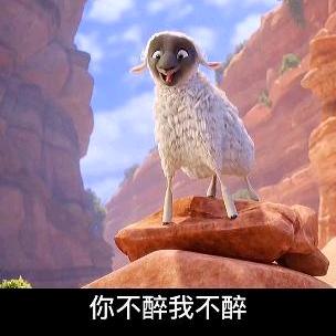 战歌@