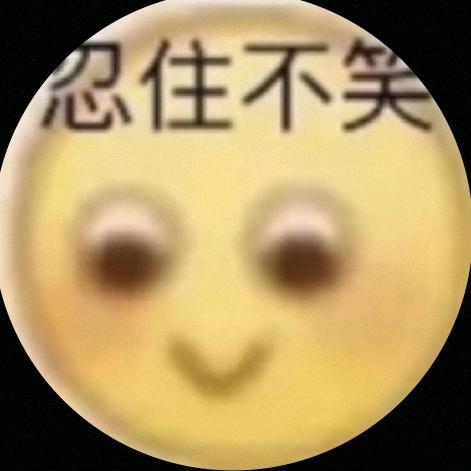 山椒鱼干