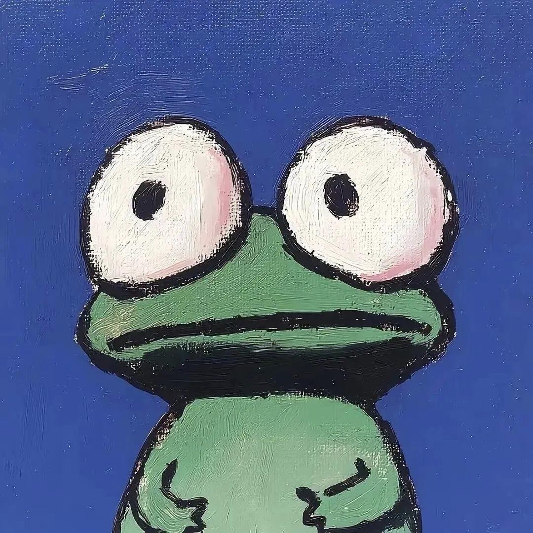 灏