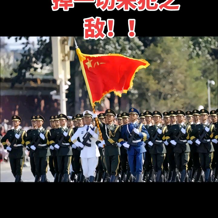 幸福爱音乐