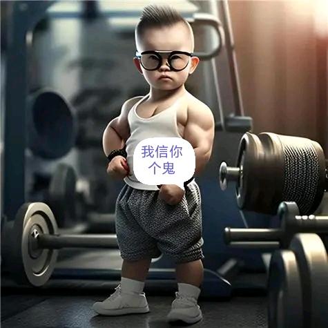 扭曲旳黑暗
