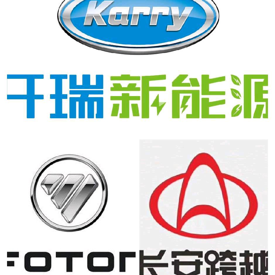 孝感东皓货车面包车批发