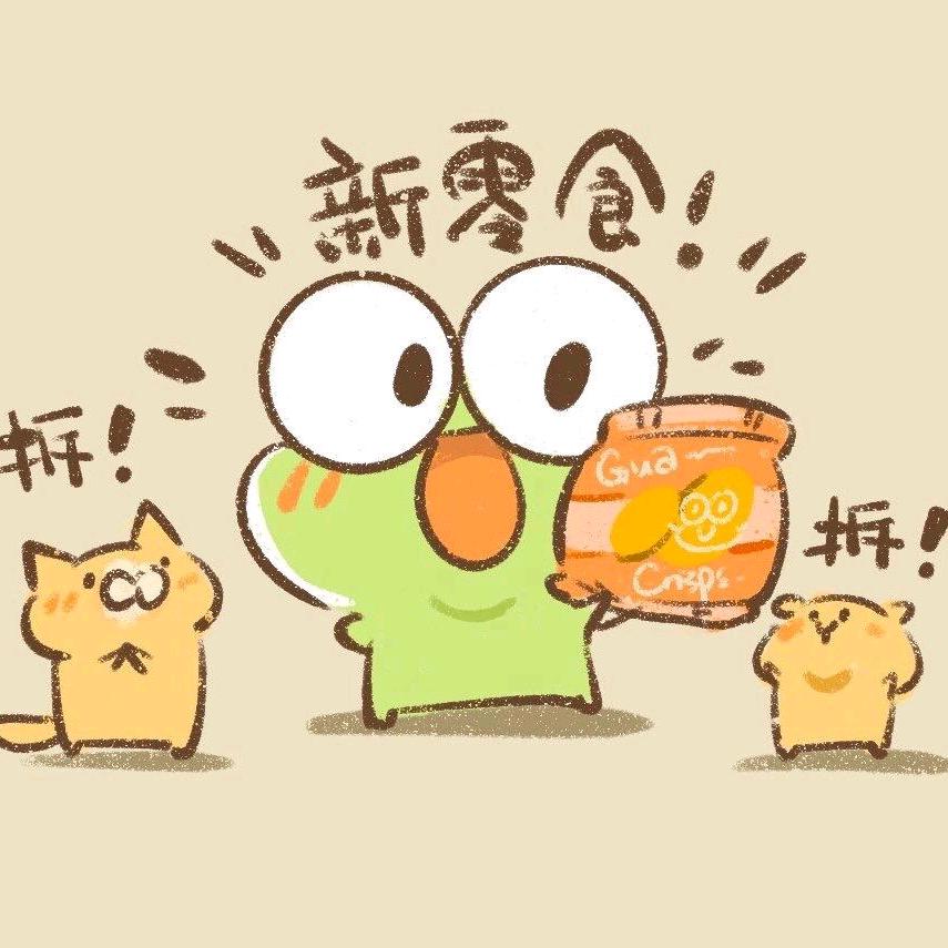 夏荷百货