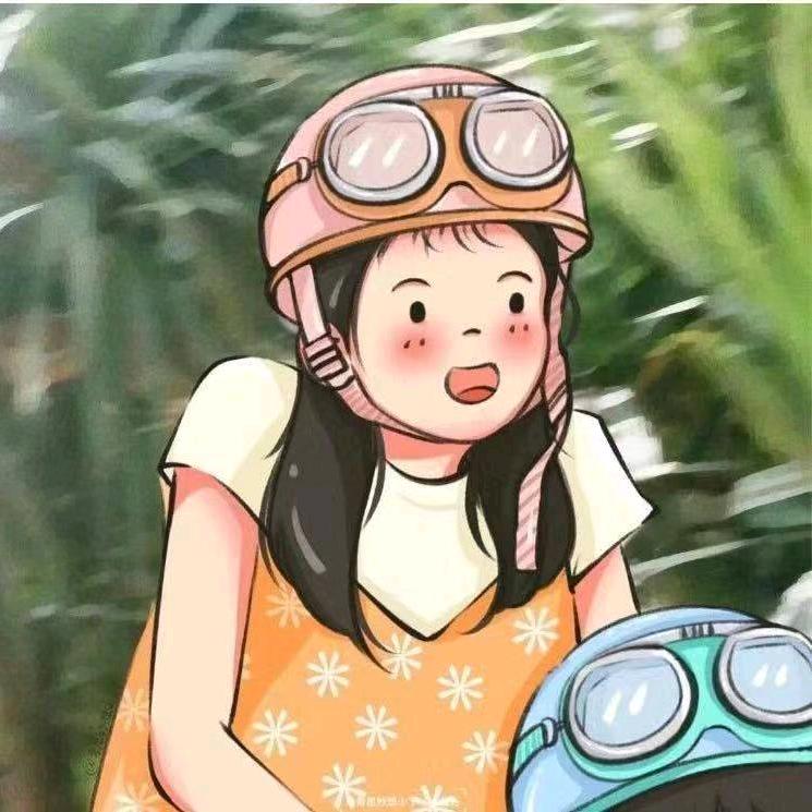 笑笑   有关必回