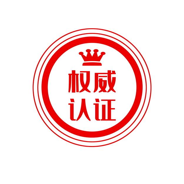 零壹游泳健身高教练