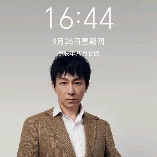 阴阳💞